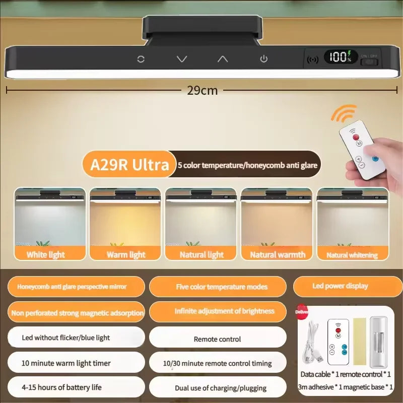 Touch Table Lamp – Rechargeable & Magnetic